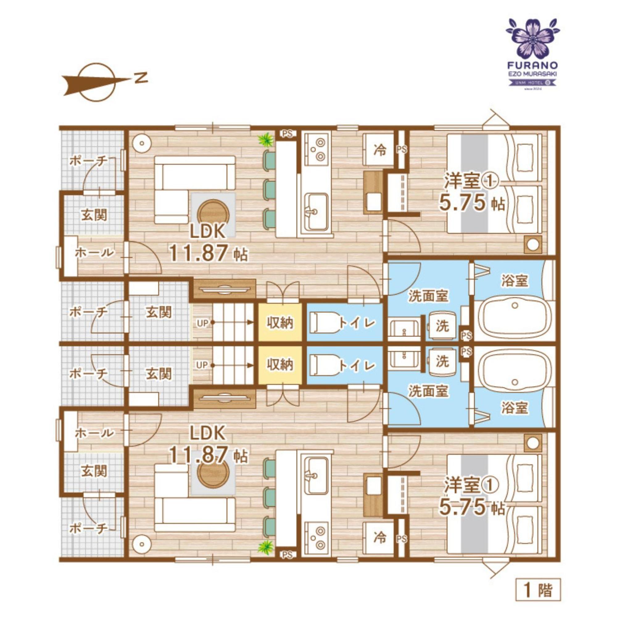 Furano Ezo Murasaki B Apartment Exterior photo